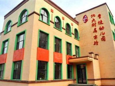 安顺请学龄前家教哪家好？