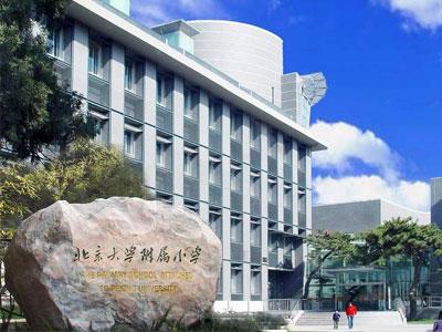 安顺四年级辅导老师哪里找？